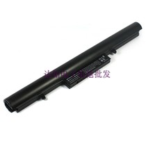 Hasee Shenzhou State God of War K610D-I5D3 K610D-i7D2 D1 QTS502 Laptop battery