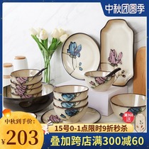 Yuquan hand-painted dishes tableware set home Chinese style garden ceramic dishes bowl chopsticks combination simple housewarming gift box