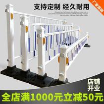 Thicken municipal road fence barrier barrier road traffic collision railing road
