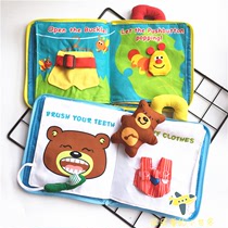 Foreign trade trembles baby cloth book bear learning dress brushing teeth shape three-dimensional jigsaw puzzle cloth not rotten 1-3 years old
