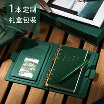Gift box high-end business notebook book a5 loose-leaf book a6 hand book Conference office work notepad customization