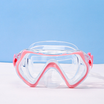Anti-choking water comfort equipped girl adult large frame boy protective swimming goggles armguard integrated child diving mirror male and female