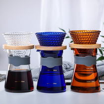 Strawberry Coffee Filter Cups Heat Resistant Glass Cups Hand Flush Coffee Suit Sharing Pot Drip Filter Conical Filter Cup