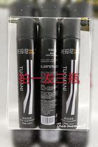 Tomani Hair Gel Fluffy Lasting Styling Gel Water Dry Dry Hair Styling Powerful Spray Ladies