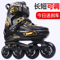 Skates Adult roller skates Adult roller skates Female professional adjustable middle and large boys Beginner inline fancy shoes