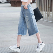 Seven points jeans Women wide pine summer 2021 New Korean straight high waist thin thin 7 points hole wide leg pants