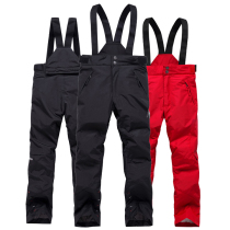 Clearance winter children ski pants outdoor windproof waterproof cotton padded warm men and women children snow cotton pants