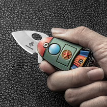 Outdoor multifunctional knife small knife small knife keychain knife sharp portable knife self-defense small pendant EDC express knife