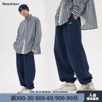 JNXS Jiannan Jiao Jiangnan Japanese Hard Anti-Wrinkle LOGO Leisure Pants for Men and Women in Summer Lax Package