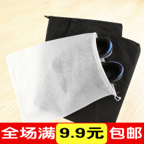 Non-woven Shoes Cashier Bag Travel Outdoor Draw Rope Bunches Pocket Dust-Proof Shoes Bag Single Dress