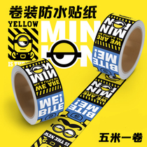 Cartoon yellow man cute roll sticker long sticker waterproof suitcase notebook colorful tape sticker