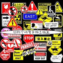 50 warning warning signs Spoof Cars Laptops Mobile Phones Skateboards Guitars Suitcases Suitcases Stickers
