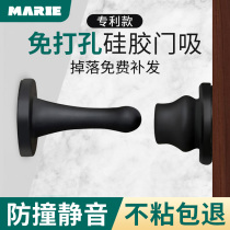 Door suction free of punch door stopper with strong magnetic gate resistance rear fixed wall suction silica gel anti-collision door touch floor suction toilet for home
