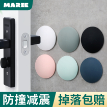 Door suction-free door stopper silicone door touch door-blocking toilet handle anti-crash cushion door top cushion for home new