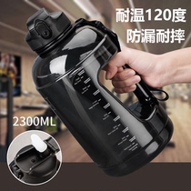 Large capacity water cup Fitness sports high temperature resistant kettle Summer student portable 2000ml plastic cup with straw