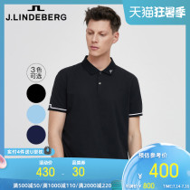 JLINDEBERG gold Lindberg new summer trend business poloshirt lapel T-shirt mens short-sleeved