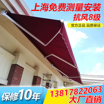Door-to-door awning folding telescopic hand-cranked electric awning courtyard balcony canopy outdoor courtyard canopy