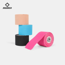 Quasi cotton corrugated glue pre-cut muscle paste sports tape self-adhesive elastic cloth anti-muscle strain leg patch