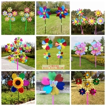 Creative childrens cartoon windmill toys outdoor decoration Sun flower rotating colorful size windmill to push small gifts