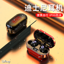 Bluetooth headset really wireless for p30pro Huawei p40 glory 50 sports nova7 noise reduction 2021 new typec rechargeable men's and women's mate30p