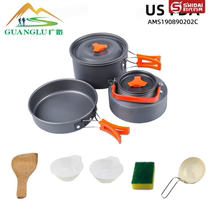 Outdoor camping outdoor pot teapot set set set 2-3 people camping kettle pot set portable outdoor cooking utensils