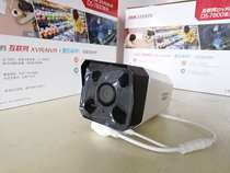 Hikvision HD 300W infrared network camera DS-IPC-B13HV2-IA POE with audio built-in