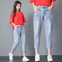Summer new perforated seven-point jeans womens thin eight-point loose Korean high-waisted seven-point Harun radish pants trend