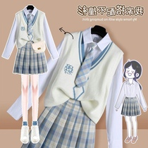 Original jk uniform skirt genuine full set of Girls student college style high school school uniform autumn and winter small man set