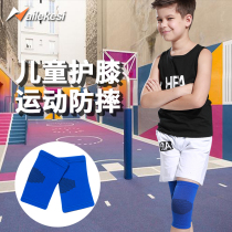 Professional childrens sports knee pads boys football basketball anti-fall summer thin summer children socks primary school students