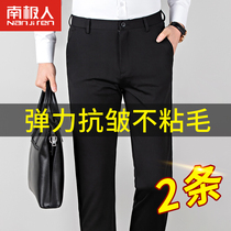 2021 spring and autumn trousers men slim casual trousers loose straight business formal suit suit black suit pants