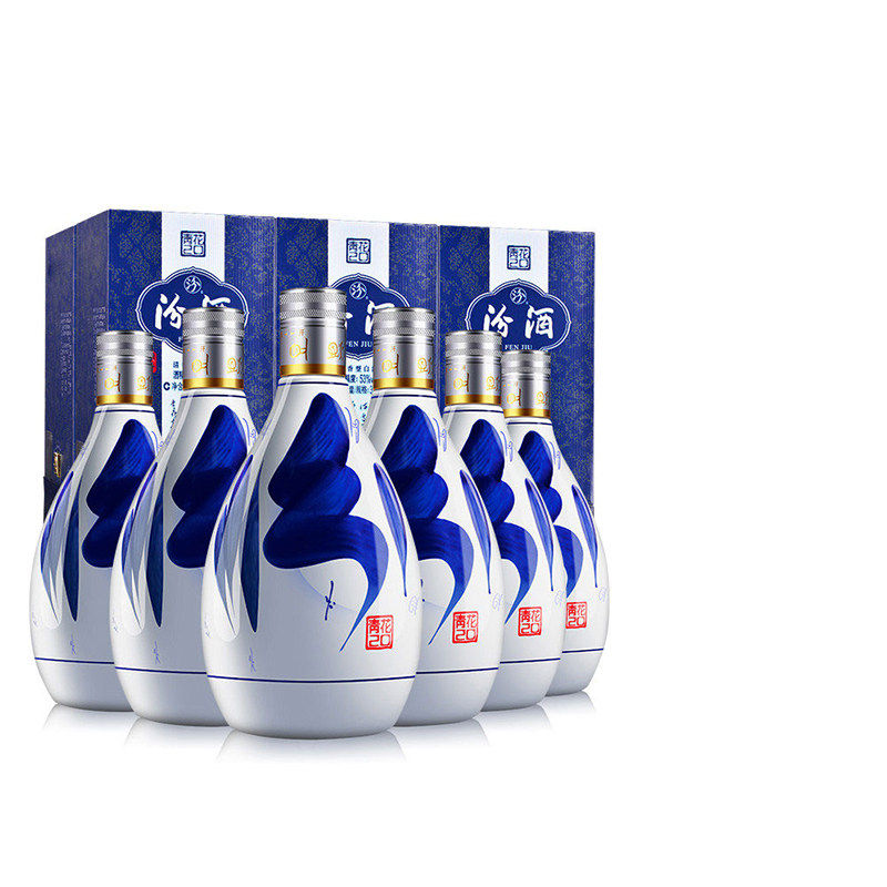 汾酒青花20年53度-汾酒青花20年53度促销价格、汾酒青花20年53度品牌- 淘宝