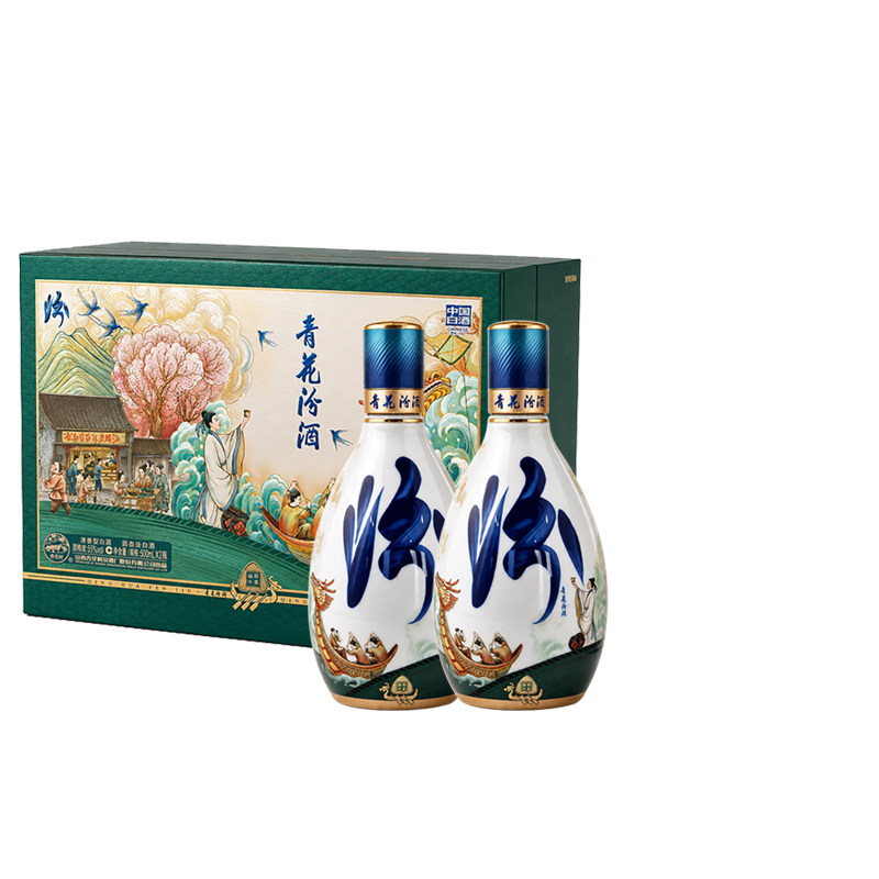 汾酒青花60-汾酒青花60促销价格、汾酒青花60品牌- 淘宝