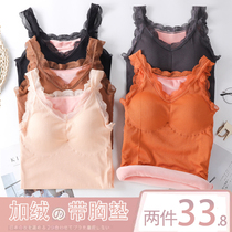 Warm Vest Woman Big Code Plus Suede Thickened Winter With Chest Cushion Tight Fit Underwear Blouse Blouse Cotton Waistcoat Wear
