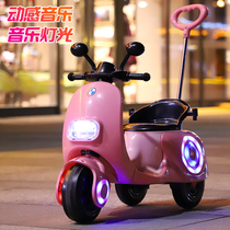 Childrens electric motorcycle tricycle boys and girls baby toy car can be charged by people remote control child battery car