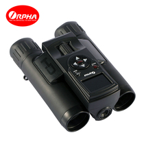 Orfa 1200HD high-definition digital handheld binoculars can take pictures and videos Portable travel to watch drama