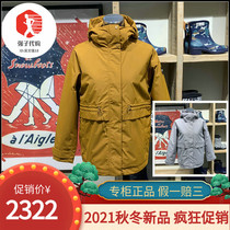France AIGLE Aigo counter 2021 autumn and winter BEATTY female Two layer waterproof cotton suit N8241 N8242