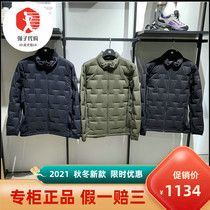 KOLON SPORT KOLON autumn winter 2021 New Men Outdoor goose down warm down jacket LHDJ1WN121