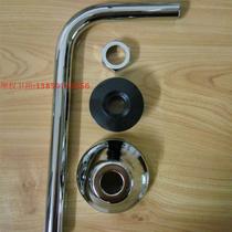 Induction urinal valve outlet pipe extended seven-shaped elbow sensor accessories L pipe urinal water inlet sewer