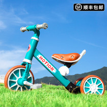 Childrens balance car without pedals 2-3-6 years old baby scooter children sliding bike bicycle boys and girls 4