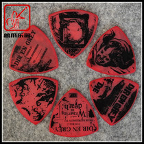 (Animal claw instrument) Japanese ESP pick DIR EN green tour signature limited guitar pick