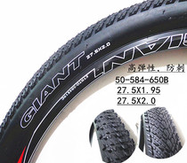  GIANT GIANT mountain bike outer tire BICYCLE tire 27 5X1 50*1 95*2 0 Anti-puncture inner and outer tires