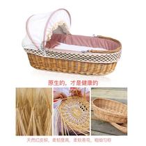 Baby baskets that can be put on the car baby basket go out portable portable basket rattan car baby basket bed