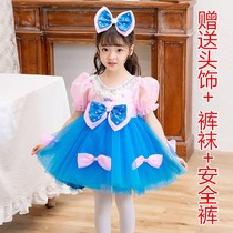 New Years Day Childrens performance suit Kindergarten dance suit Girls puff yarn dress Cute baby butterfly dress performance suit