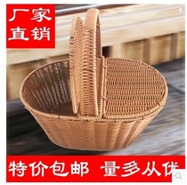  Picnic basket Handmade rattan hanging basket Outdoor cleaning basket Imitation rattan portable basket Vegetable basket Shopping basket Hotel towel basket