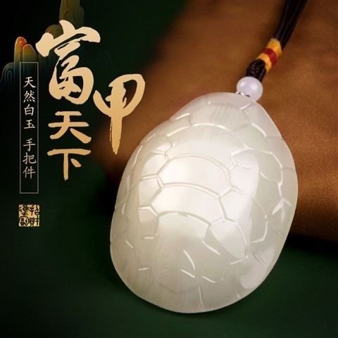 和田玉手把件-和田玉手把件促销价格、和田玉手把件品牌- 淘宝