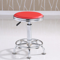 Bar chair lift chair rotating bar chair workshop work stool laboratory chair household pulley double ring round stool