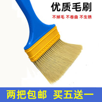 Paint brush hard brush hair brush brush cleaning pens nylon brush do not shed barbecue brush