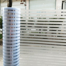 Electrostatic glue-free frosted office glass film Translucent stripe sliding door partition anti-collision waist line window sticker