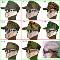 wwii two German summer version without buckle cap wall can not pull down camouflage M43 mountain cap pea oak leaf lobes