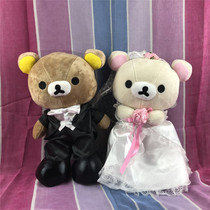 Marriage doll light loose bear wedding car front press doll wedding couple wedding gift plush toy Special